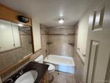 1121 Albion Street - Photo 11