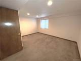 5216 Cathay Way - Photo 30
