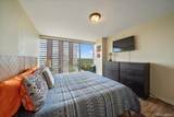 3100 Cherry Creek South Drive - Photo 14