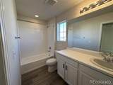 1763 Papuan Court - Photo 13
