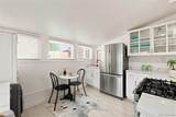 3526 Quivas Street - Photo 41