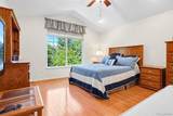 6443 Dallas Court - Photo 4