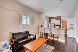2344 Decatur Street - Photo 1
