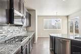 5230 Silver Maple Street - Photo 18