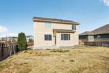 5230 Silver Maple Street - Photo 47