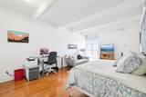 675 University Boulevard - Photo 18