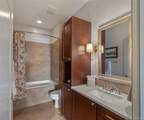 5455 Landmark Place - Photo 25