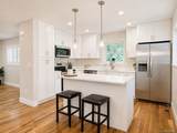3320 Pennsylvania Street - Photo 5