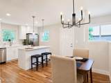 3320 Pennsylvania Street - Photo 8