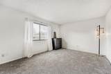 540 Forest Street - Photo 12