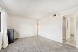 540 Forest Street - Photo 13