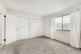 540 Forest Street - Photo 14