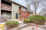 540 Forest Street - Photo 8