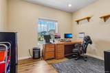 5328 Trails Edge Lane - Photo 17