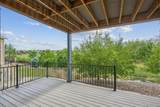 7417 Tempe Court - Photo 25