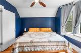 1620 Dallas Street - Photo 34