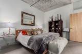 2100 16th Street - Photo 20