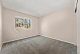 1792 Pitkin Circle - Photo 16