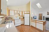3125 Concord Way - Photo 5