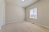 4453 River Highlands Loop - Photo 7