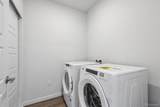485 Interlocken Boulevard - Photo 14
