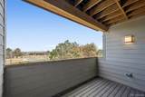 485 Interlocken Boulevard - Photo 15