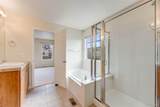 22813 Briarwood Place - Photo 15