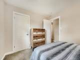 2260 Hoyt Drive - Photo 19