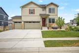 1793 Vantage Parkway - Photo 1