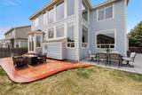 13078 Monaco Way - Photo 22