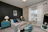 420 High Point Drive - Photo 24