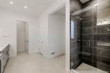 414 Leafy Aster Lane - Photo 11