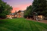 37 Martin Lane - Photo 7
