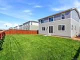 4654 Sugarcane Street - Photo 27