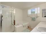 7009 Woodrow Drive - Photo 18