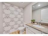 968 Birdwhistle Lane - Photo 11