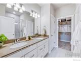 968 Birdwhistle Lane - Photo 12