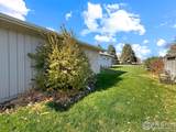 654 Strohm Street - Photo 33