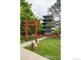 818 Terry Street - Photo 27