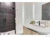 864 Iris Avenue - Photo 16
