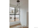 864 Iris Avenue - Photo 18