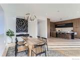 864 Iris Avenue - Photo 8