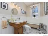 1029 Laporte Avenue - Photo 15