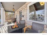 1029 Laporte Avenue - Photo 4