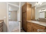 938 Schlagel Street - Photo 15