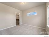 938 Schlagel Street - Photo 17