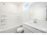 3809 Kenai Street - Photo 12