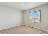 970 Cascade Falls Street - Photo 13