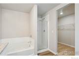 970 Cascade Falls Street - Photo 10