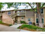 2660 Otero Place - Photo 2